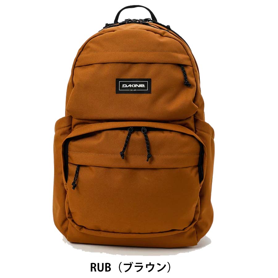 楽天市場】dakine バックパック 32lの通販 楽天市場】dakine バックパック 32lの通販