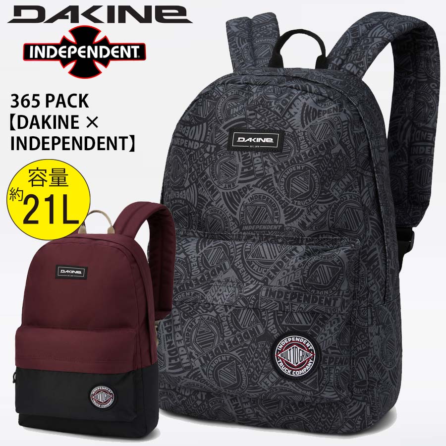 楽天市場】dakine バックパック 26lの通販