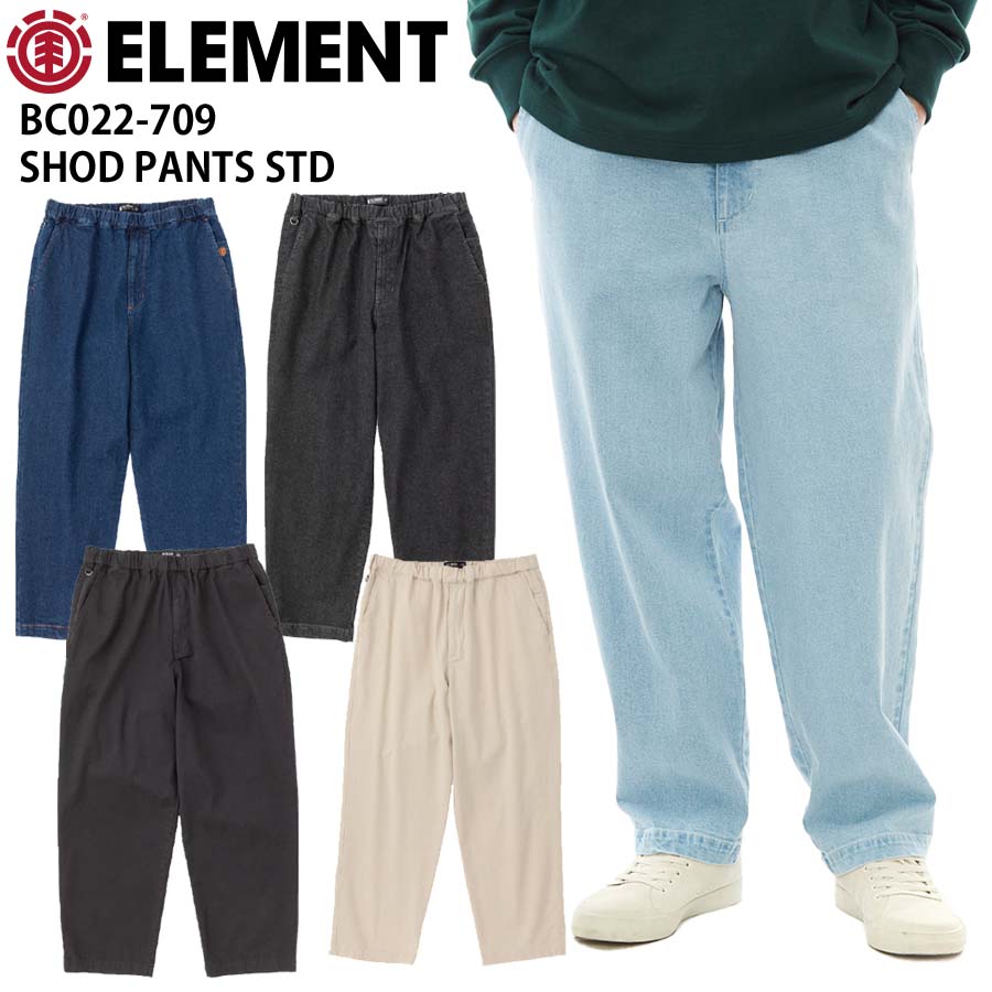 【30%OFF】正規品 ELEMENT エレメント メンズ スケートパンツ ショッドパンツ パンツ ワークパンツ ストレッチパンツ ロングパンツ BC0..