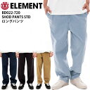 【クーポン有】正規品 あす楽 ELEMENT エレメント メンズ ショッドパンツ デニムパンツ パンツ BD022-720 SHOD PANTS STD スケートパン..