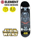 【クーポン有】【30%OFF】正規品 ELEMENT エレメント スケートボード コンプリート STARWARS コラボ ダースベイダー SWXE BEWARE BC027-448 8インチ 7.75インチ 完成品 セット スケボー すぐ乗れる BC027448 8.0inch 7.75inch ビギナー 初心者 初めて