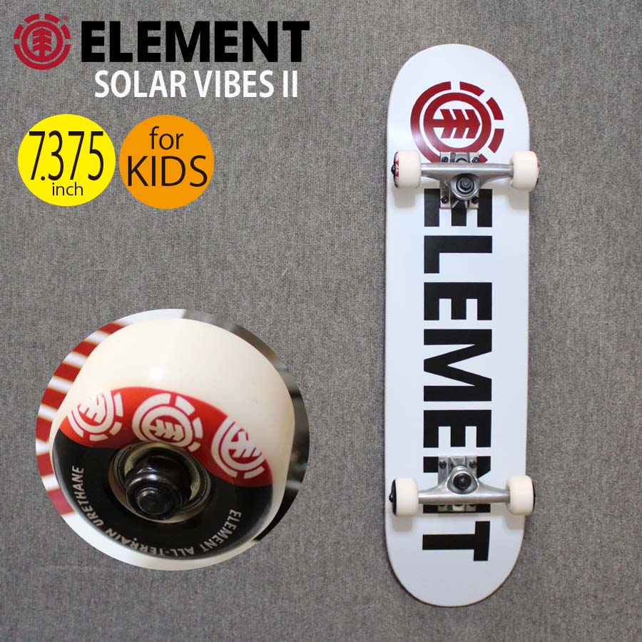 【30%OFF】正規品 子供用 エレメント スケートボード コンプリート 完成品 セット サイズ 7.375インチ BC027-435 BC027-426 BLAZIN ホワイト 白 キッズ 子供 スケボー すぐ乗れる ELEMENT 7.375inch ビギナー 初心者 初めて BC027426