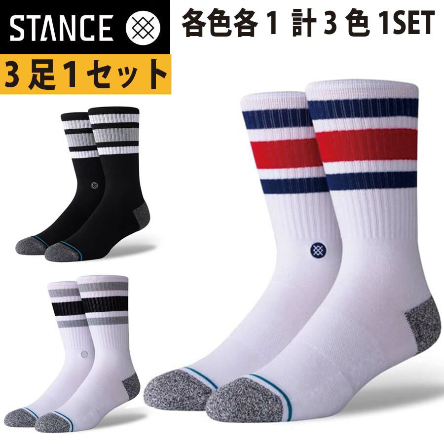 楽天バッグ キャップ のスクリーマー【10％OFF】正規品 STANCE SOX スタンス ソックス 3足1セット 靴下 くつした THE BOYD 3Pパック ユニセックス A556A21TB3 定番 ワンポイント ロゴ ブランド スケータースタイル スケーター スケートボーダー スケボー スノボ スノーボーダー スケボー