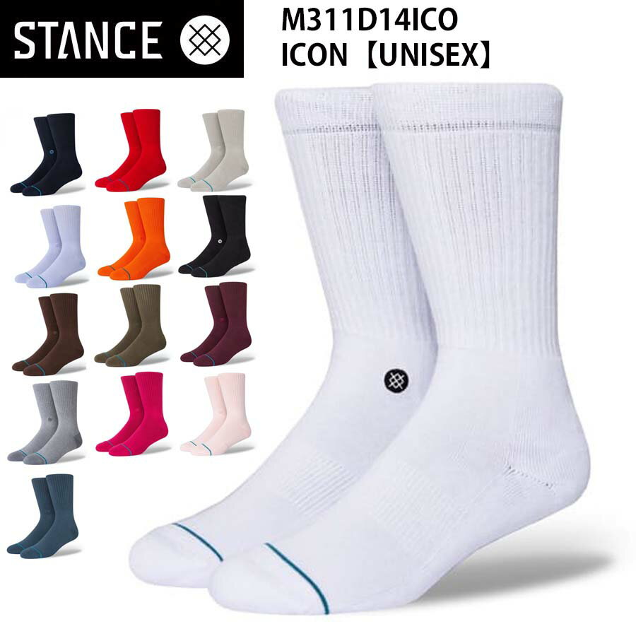 楽天バッグ キャップ のスクリーマー【10％OFF】正規品 STANCE SOX スタンス ソックス 1足 靴下 くつした ICON ユニセックス M311D14ICO 定番 ワンポイント ロゴ ブランド スケータースタイル スケーター スケートボーダー スケボー スノボ スノーボーダー スケボースタイル ネコポス便