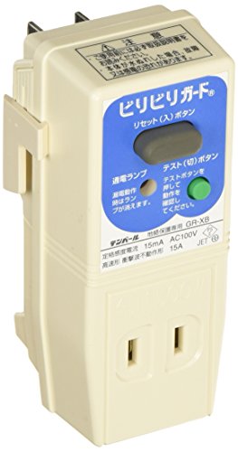 テンパール ビリビリガード GR-XB 15A 15MA 漏電保護タップ ブルー #O