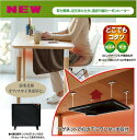 テーブル下ヒーター デスクヒーター どこでもこたつ 一人用こたつ 大変身 ...