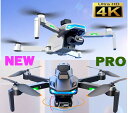 最新 ドローン 自動回避レーダー 3軸 4Kカメラ付き 5km PRO mini 3 GPS VR AI搭載 カメラドローン スマホ iPhone dron 業務用 長距離 5km 200g以下 おすすめ 人気ランキング レース 競技 長距離撮影 SCS135