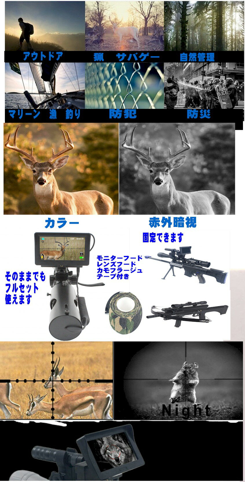 �Ż륹������ �Ż�饤�ե륹������ ưʪ �Ż륫��� �ǿ� ��̳�� ���� �ӥǥ������ 4���� 400m Ͽ�� ���� ˾��� �ⴶ�� �ʥ��ȥӥ���󥫥�� ���Х��� ���������� �������� ��� �Ļ� �� ���� ��� ���� �ۥ磻�ȥ����� �֥�å������� �饤�ե��