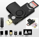 最新 ICカードリーダライター 全集中 18対応以上 マルチICカードリーダーライター 公的個人認証 マイナンバー認証対応 USB おすすめ(2)