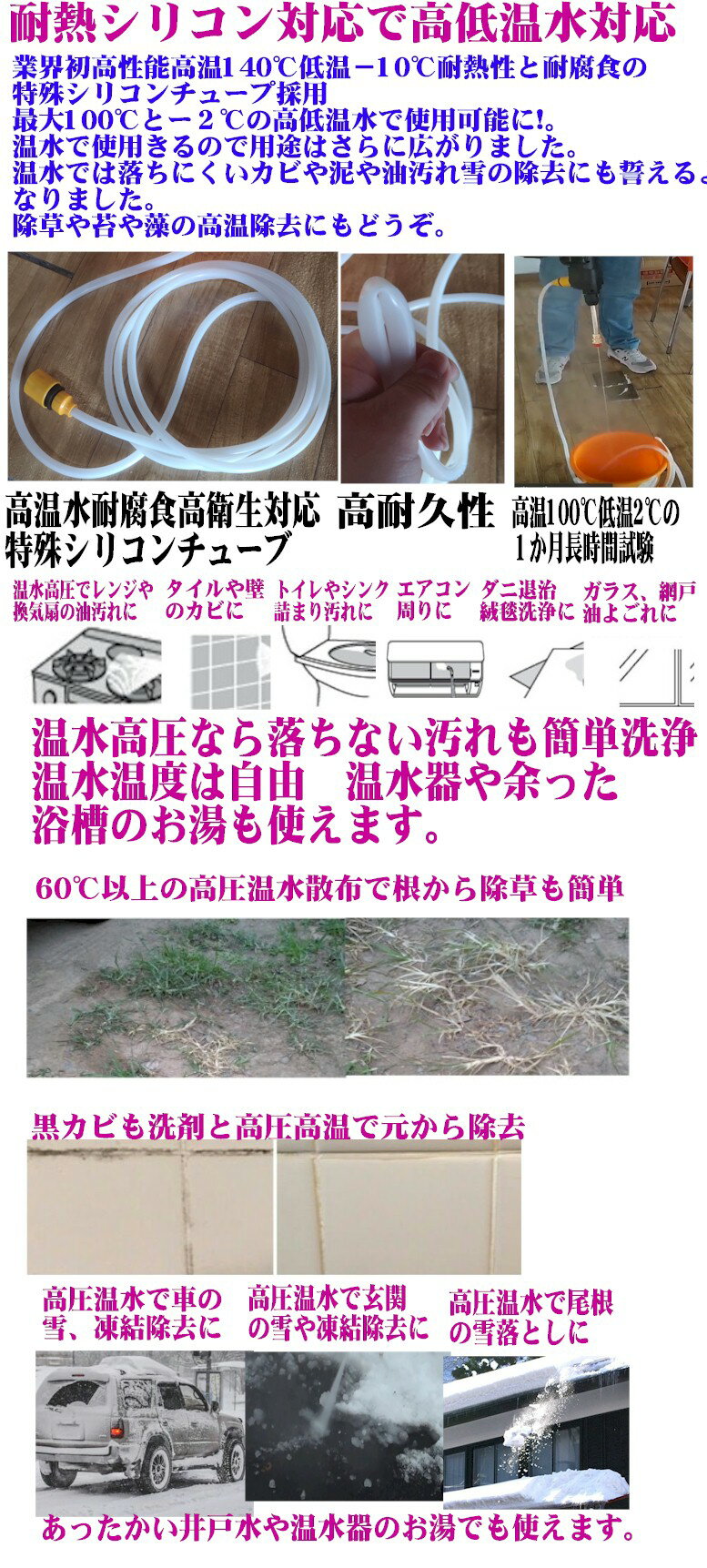 �ⰵ������ �����ɥ쥹 �ⲹ���б� ���ż� �ǿ� ����2�� ����ѥ��� �Ų� ������ ��̳�� ���� ���꡼�ʡ� ���󥯤ʤ� ���� ���� ���� ���� �����ȥɥ� �������� ǯ���ݽ� �������� ���� ����� ������ �ƥ��