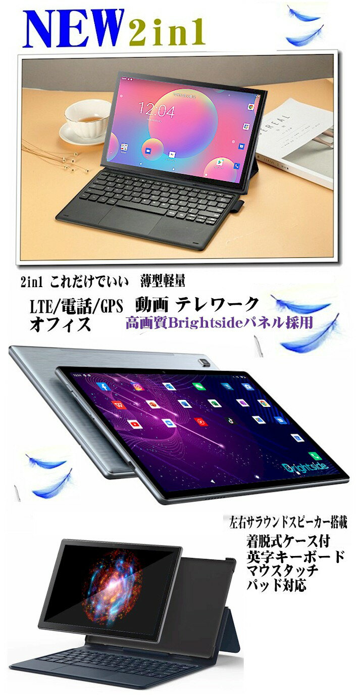 2in1カラーポケット魚群探知機100mケーブル+ワイヤレスソナー平探査/頑丈タイプポケ探ミニ/魚探/POKETAN2in1ランキング人気セール
