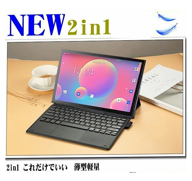 2in1カラーポケット魚群探知機100mケーブル+ワイヤレスソナー平探査/頑丈タイプポケ探ミニ/魚探/POKETAN2in1ランキング人気セール