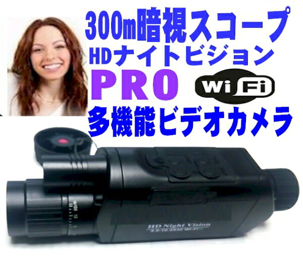 赤外線 カメラ Iphone 検索ランキング注目度順 赤外線 カメラ Iphone Tv オーディオ カメラ 赤外線 カメラ Iphone 検索ランキング注目度順 赤外線 カメラ Iphone Tv オーディオ カメラ
