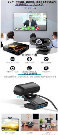 新製品 デスクトップpc テレワーク 業界初超高画質8kパソコン 8kスマートpc Dazn 対応ランキング人気デスクトップパソコン Box Android9 0 Android9 0 テレワーク Youtube Dazn 対応ランキング人気デスクトップパソコン 4k Scsダイレクトeshop新製品 業界初超高画質8k
