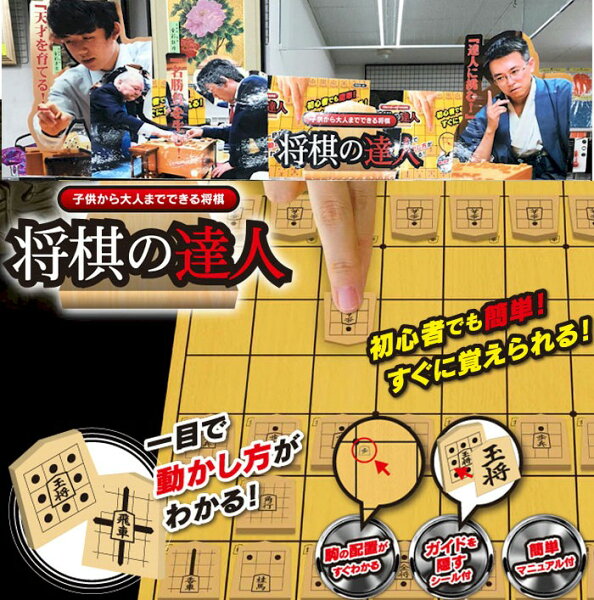 小学生 ボードゲーム 人気ランキング みんな探してる人気モノ 小学生 ボードゲーム 人気ランキング おもちゃ 小学生 ボードゲーム 人気ランキング みんな探してる人気モノ 小学生 ボードゲーム 人気ランキング おもちゃ