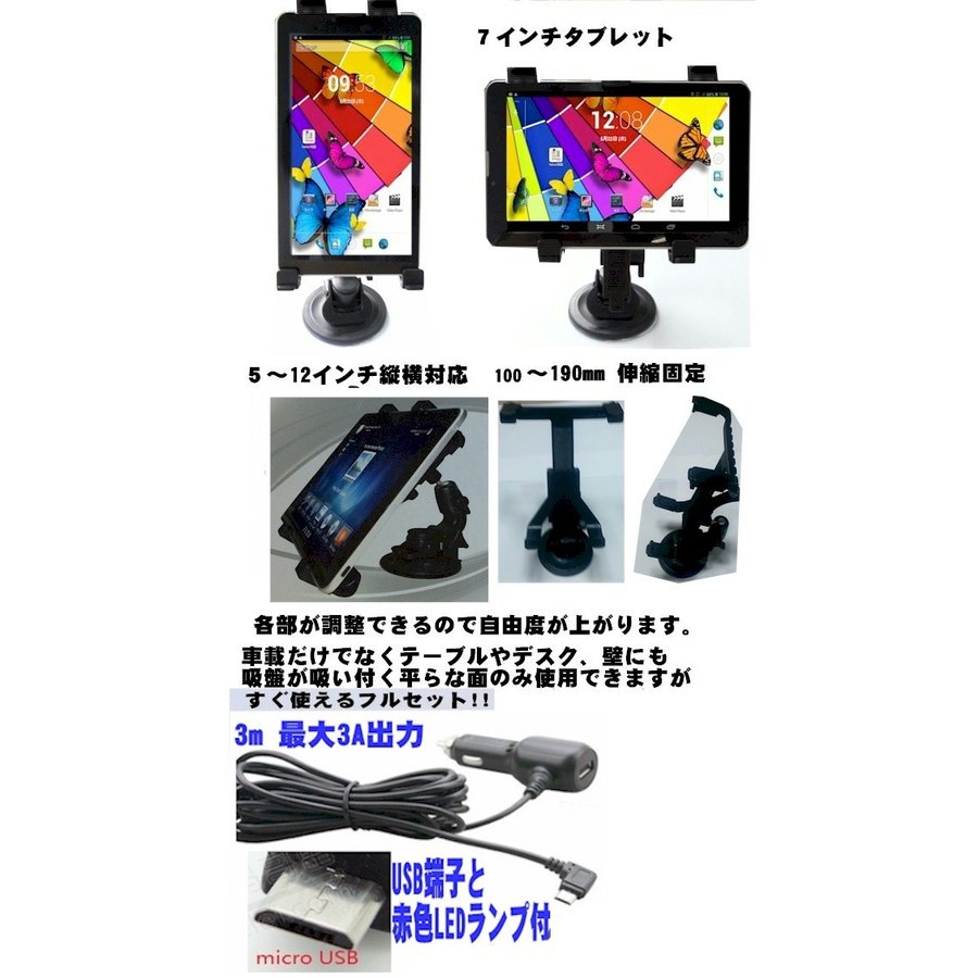 ���ѽ��Ŵ��� 5����14��������֥�å� �ֺܥۥ���� ���ޥ� iPhone USB���������ץ��� 3m�ޥ�����USB�����֥�