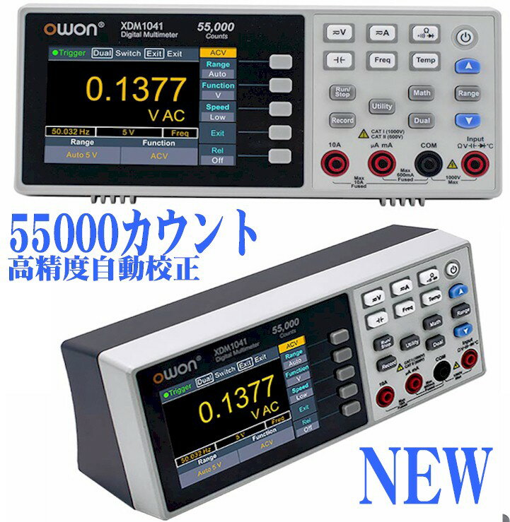 安いowon オシロスコープの通販商品を比較 | ショッピング情報のオークファン 安いowon オシロスコープの通販商品を比較 | ショッピング情報のオークファン