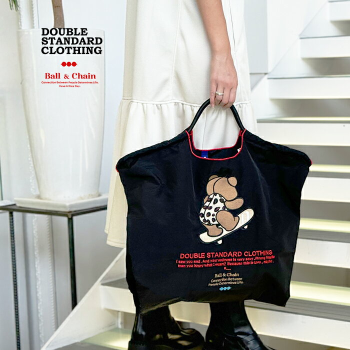 【新作】ダブルスタンダードクロージング×ボールアンドチェーン ショッピングバッグ DOUBLE STANDARD CLOTHING×Ball&Chain スケボーベア エコバッグ トートバッグ ダブスタ ブラック【2024秋冬】のサムネイル