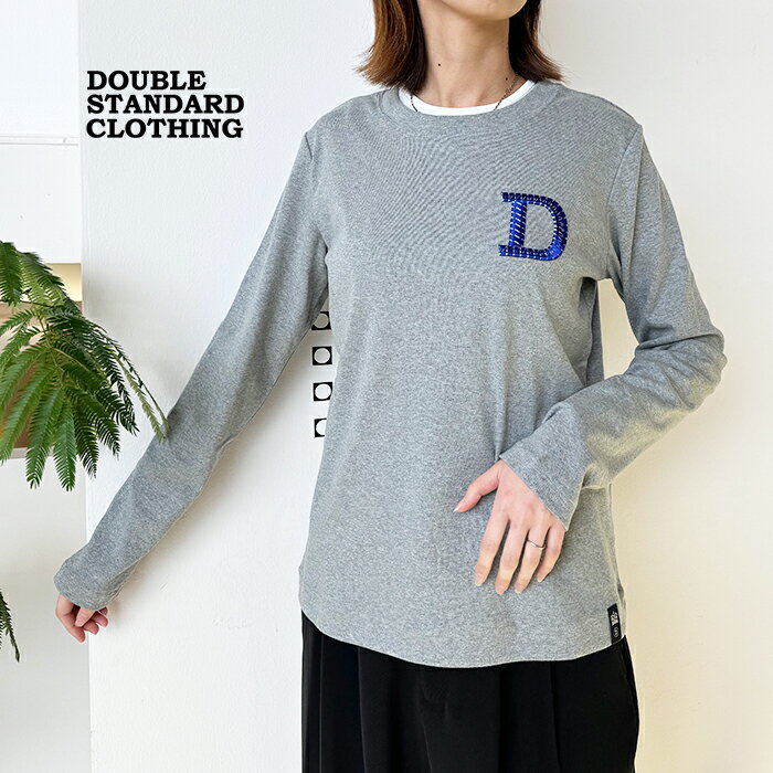 ギフト対応 ダブルスタンダードクロージング 長袖Tシャツ DOUBLE STANDARD CLOTHING DSC Dロゴ刺繍ロングスリーブTシャツ クルーネック ロンT コットン ダブスタ レディース トップグレー【2024春夏】 ※できるだけ現物に近いお色で撮影することを心がけておりますが、光の具合により若干お色の見え方に誤差が生じる場合がございます事を御理解下さい。 ※こちらの商品は店頭でも同時に販売をしているため、タイムラグで在庫が無くなる場合があります。予めご了承下さい。 大人気 ボールアンドチェーンコラボバッグ 好評発売中です！ ダブルスタンダードクロージング×ボールアンドチェーン ショッピングバッグ ¥5,500 ダブルスタンダードクロージング×ボールアンドチェーン サーファーベア ¥5,500 ダブルスタンダードクロージング×ボールアンドチェーン ショルダーバッグ ¥4,950DOUBLE STANDARD CLOTHING / ダブルスタンダードクロージング 1999年に株式会社FILMが設立した日本のファッションブランド。 モダンとクラシック等様々なスタイルをミックスして、オリジナルなスタイルを提案している。 黒やゴールドを基調としたデザインの店内には赤いマネキンが飾られ、モードかつリアルな世界観を演出している。 ダブルスタンダードクロージング 長袖Tシャツ DOUBLE STANDARD CLOTHING DSC Dロゴ刺繍ロングスリーブTシャツ クルーネック ロンT コットン ダブスタ レディース トップグレー【2024春夏】 ◇レディースモデル 身長:165cm 体重:44kg / サイズ F 着用 コットン 100% オフ トップグレー ブラック ダブルスタンダードクロージング 長袖Tシャツ DOUBLE STANDARD CLOTHING DSC Dロゴ刺繍ロングスリーブTシャツ クルーネック ロンT コットン ダブスタ レディース トップグレー【2024春夏】 【デザインコメント】 コンパクトなフォルムで、大人カジュアルスタイルに活躍するロングスリーブのTシャツ。光沢感のある糸を使用した「D」の刺繍が、上品なアクセントになっています。コットン100%なので、肌触り良く、季節を問わず活躍。合わせるアイテムを選ばないので、インナーとしてはもちろん、一枚でもサマになるアイテムです。 【アイテム詳細】 カラー B/トップグレー 生産国 日本 素材 コットン 100% 注意 ※できるだけ現物に近いお色で撮影することを心がけておりますが、光の具合により若干お色の見え方に誤差が生じる場合がございます事を御理解下さい。 ※こちらの商品は店頭でも同時に販売をしているため、タイムラグで在庫が無くなる場合があります。予めご了承下さい。 単位：cm サイズ 着丈 肩幅 身幅 袖丈 F 60 33.5 45 62 DOUBLE STANDARD CLOTHING MM6 Maison Margiela Y-3 IL BISONTE