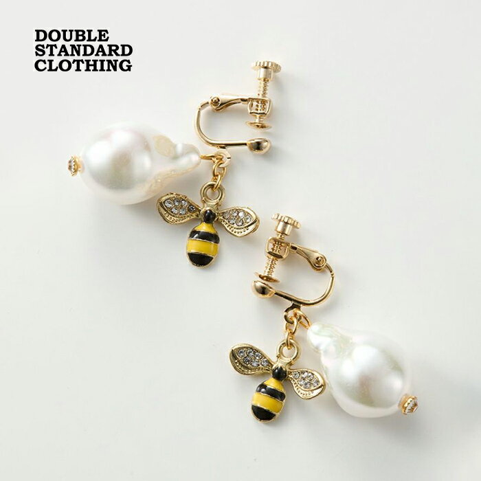 パールピアス イヤリング DOUBLE STANDARD CLOTHING Beeパーツイヤリング 蜂 ダブルスタンダードクロージング バロックパール ピアス アクセサリー ダブスタ ゴールド【2024春夏】