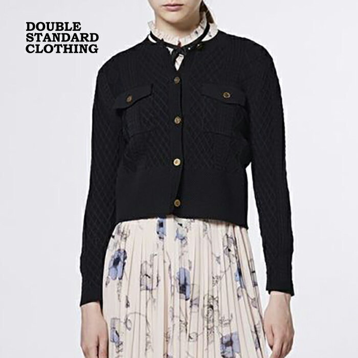 ダブルスタンダードクロージング レーヨンナイロンダルケーブルニットジャケット DOUBLE STANDARD CLOTHING Sov. ソブ ニットジャケット ショート丈 ポケット ダブスタ レディース ブラック【2025秋冬】