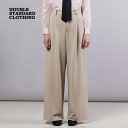 ダブルスタンダードクロージング ワイドパンツ DOUBLE STANDARD CLOTHING Sov. ソブ ダンボールニットパンツ ダンボール素材 リラクシ...