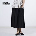 ダブルスタンダードクロージング ギャザースカート DOUBLE STANDARD CLOTHING 二色染めギャザースカート ロングスカート 二浴染め ポケット...