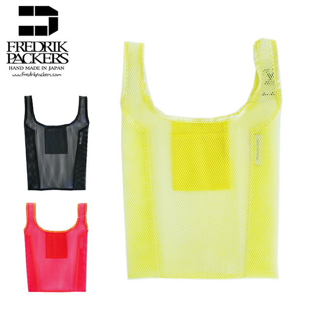 եɥåѥå ȡȥХå FREDRIK PACKERS HEXAGON MESH REUSABLE BAG åԥ󥰥Хå...