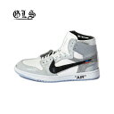 【新入荷】ジーエルエス スニーカー GLS AJ1-THE TEN PREMIUM