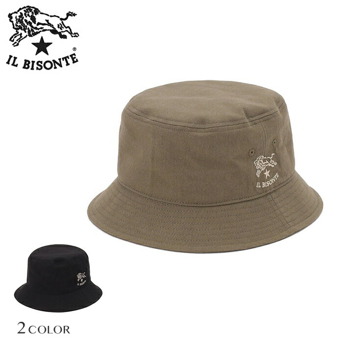 楽天市場】il bisonte ハットの通販 楽天市場】il bisonte ハットの通販