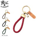 イルビゾンテ キーリング IL BISONTE キーホルダー キーフック 編み込みレザー レザータグ 牛革 グレー/レッド/ブラック/グリーン【ルック正規取扱店...