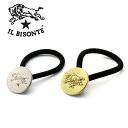 イルビゾンテ ヘアーゴム IL BISONTE ヘアーアクセサリー 髪留め ロゴ 5402300597 シルバー/ゴールド【ルック正規取扱店】【2025春夏】