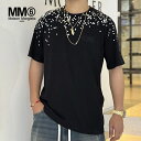 エムエム6 メゾンマルジェラ コンフェッティ Tシャツ MM6 Maison Margiela Tシャツ クルーネック 半袖 ショートスリーブ メンズ レディー...