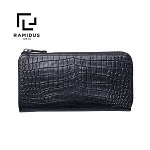 【予約商品】ラミダス ファスナー長財布 RAMIDUS WALLET(L) ウォレット L字ファスナー コインポケット 紙幣ポケット カード収納 イタリアンレザー クロコ型押し BLACK ブラック【2024春夏】