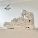 スタン スニーカー STAN AJ1 THE TEN WHITE EXOTIC LUX ハイカットスニーカー レースアップスニーカー メンズ レディース STN...