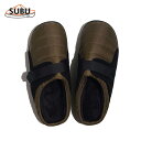 スブ ウィンターサンダル SUBU SUBU Belt KHAKI 秋冬サンダル サポートベルト ナイロン 素足 暖かサンダル 定番 メンズ レディース KHA...