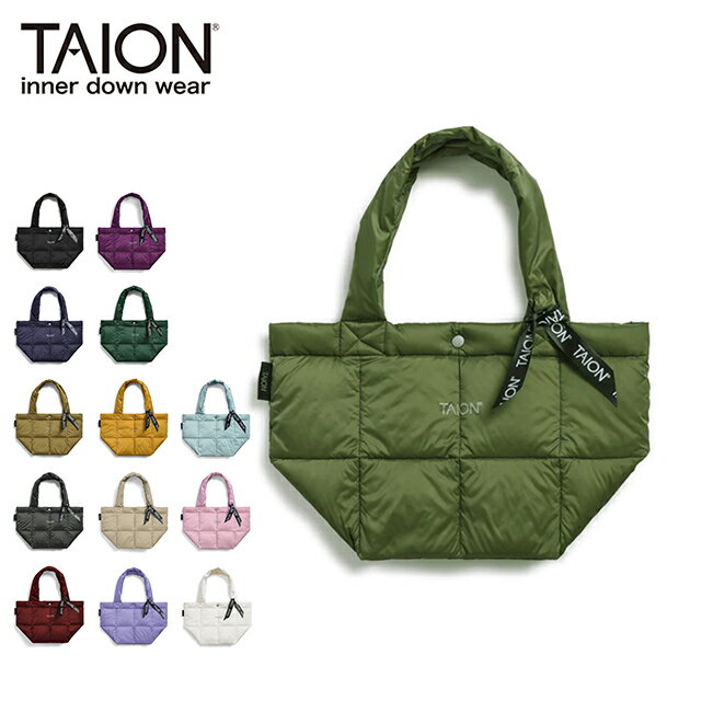 タイオン ランチダウントートバッグ S TAION ショッピングバッグ ミニトートバッグ ランチトート TAION-TOTE02-S【2022秋冬】男女兼用