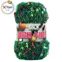 SCYarn 韓国産 KnitClover ニットクローバー たわし用毛糸 80g エコたわし 手作り掃除グッズ用 ポリエステル 100%