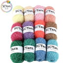 【送料無料】SCYarn 韓国産 パステル たわし糸12色セット 1玉当たり 35g 約75m 計420g、900m ポリエステル毛糸、キッチン エコたわし 手...