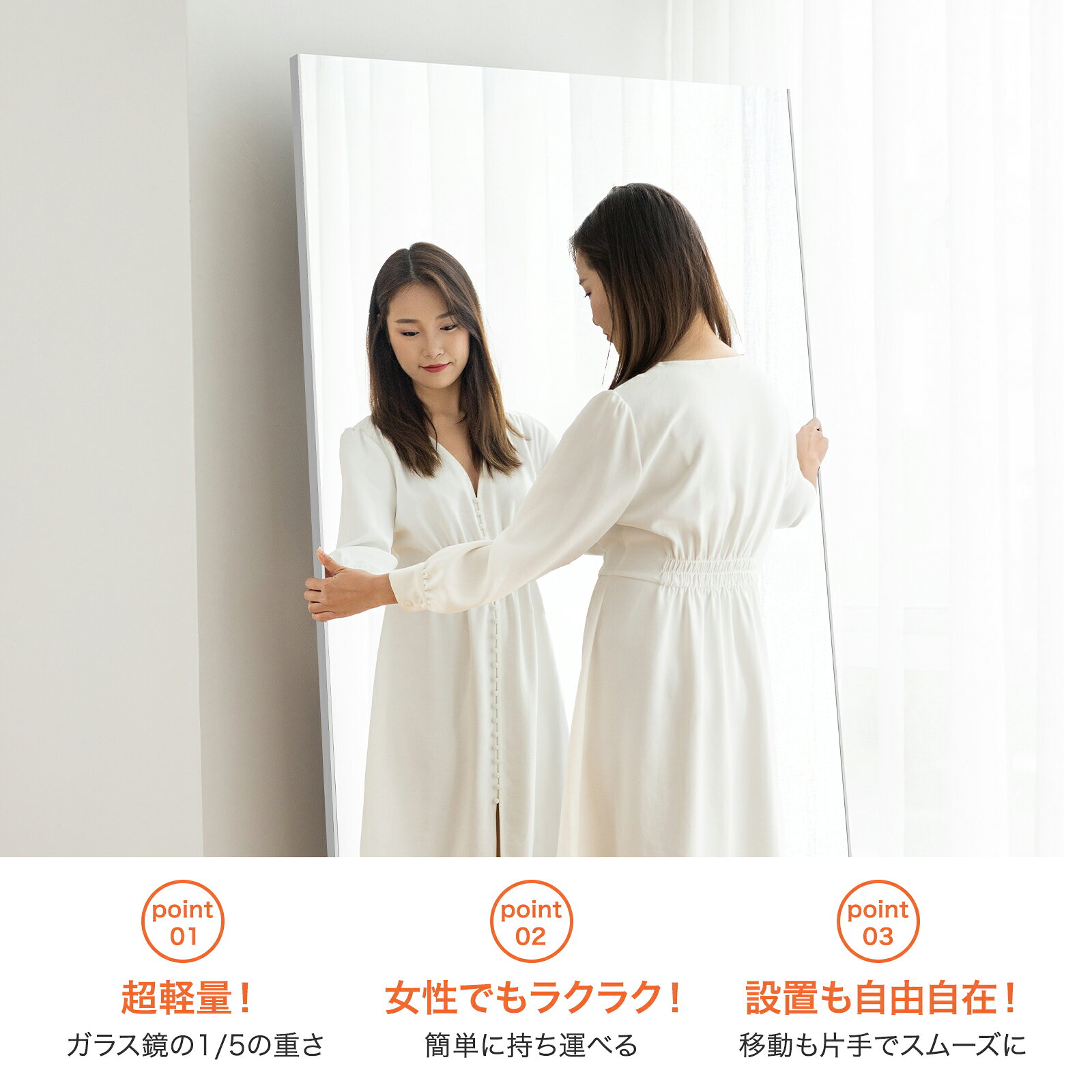 Brisafe 割れない鏡 フレームレス ダンス 鏡 超大型鏡 キャスター付き 全身鏡 スポーツミラー 姿見鏡 幅100×高さ170cm 幅80×高さ180cm ダンス教室 超大型フィルム ダンス ゴルフ ヨガ ピラティス フィットネス トレーニング 学校 2