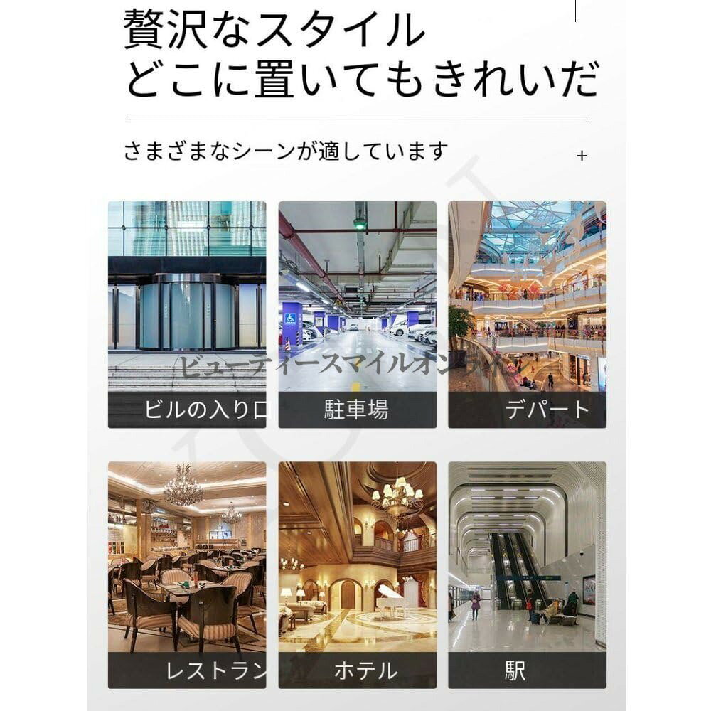 傘袋装着機 ステンレス製 スリムサイズで省スペース 長傘短傘両用 電源不要の多機...