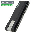 【最強配送 新品 送料無料】【 RAS/NDIS モード】365日出荷 富士ソフト データ通信カードFSI FS040U FSM04UJ-B02(対応SIM形状:MicroSIM)SIMフリー ドングル 専用ドライバー不要 挿すだけで使える簡単接続モードを搭載 ATコマンド対応 IoT MDM対応 最大速度150Mbps