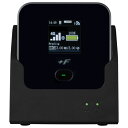 【 最短翌日着 新品 送料無料 】365日出荷 【 セット 】 富士ソフト FS045W本体 + 充電LANステーション セット FS045WMB1 CLS S...