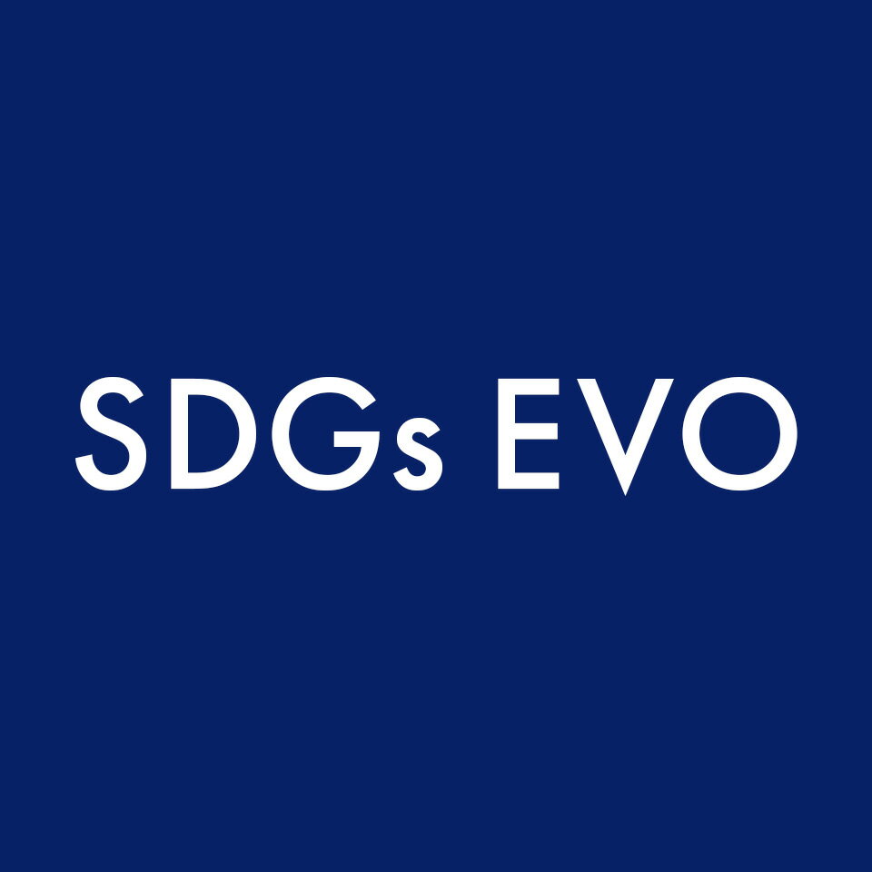SDGs EVO