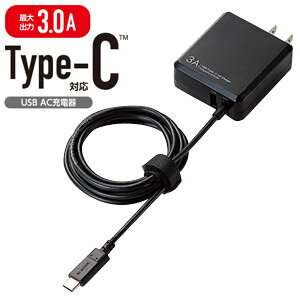 쥳 ACŴ(Type-C֥η+USB 3A) ֥å MPA-ACCFW154BKELECOM