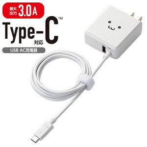 쥳 ACŴ(Type-C֥η+USB 3A)ۥ磻ȥե MPA-ACCFW154WFELECOM