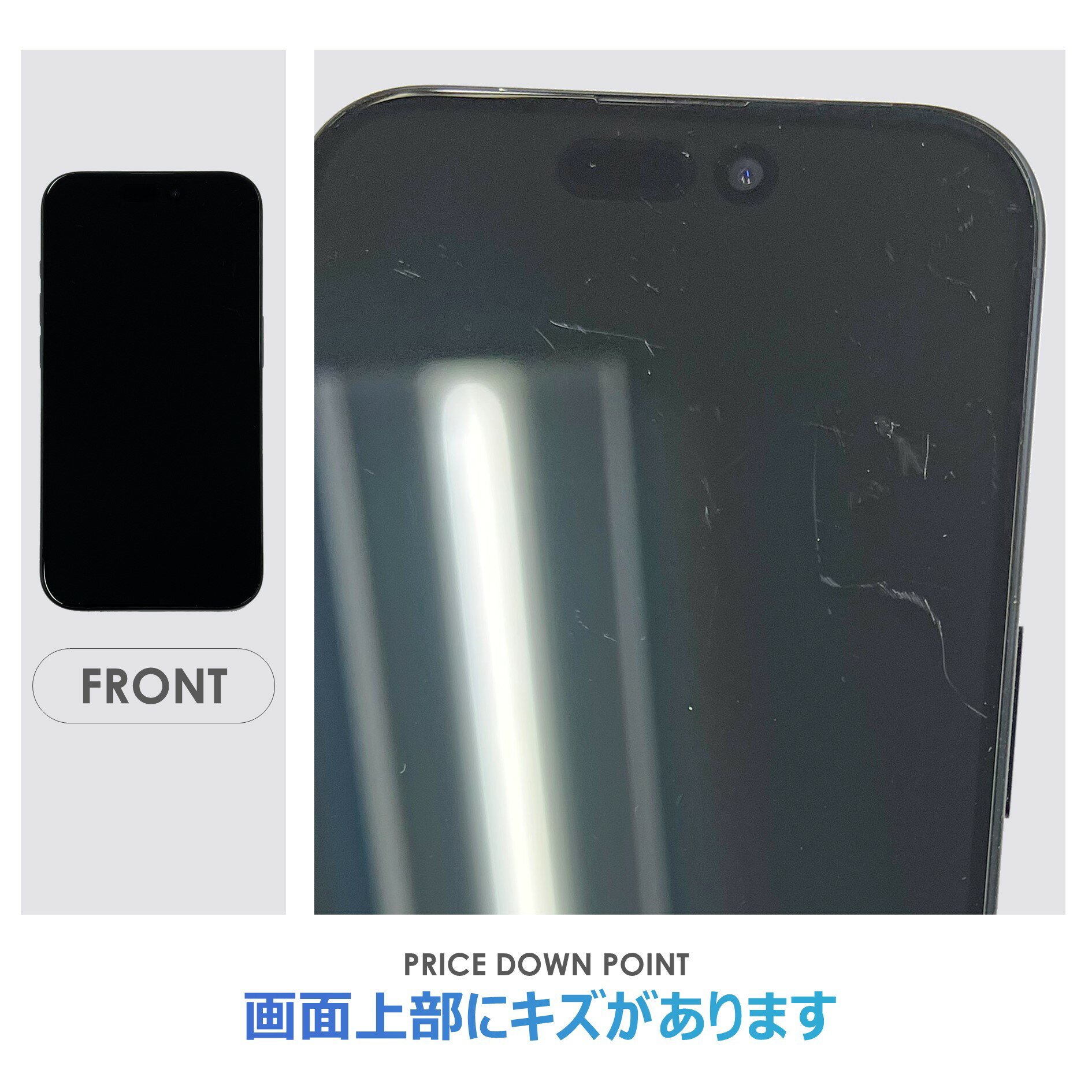 【Bランク】SoftBank　iPhone15　Pro　ブルーチタニウム　128GB　SIMフリー　本体のみ　中古スマホ　アイフォン　アイフォーン