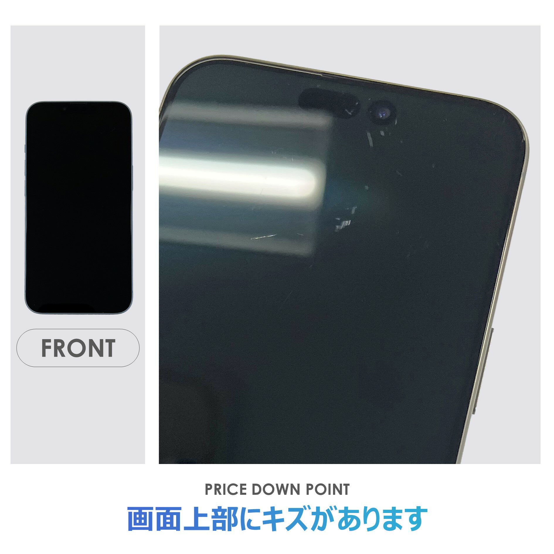 【Bランク】SoftBank　iPhone15 Pro Max　ナチュラルチタニウム　256GB　SIMフリー　本体のみ　中古スマホ　アイフォン　アイフォーン
