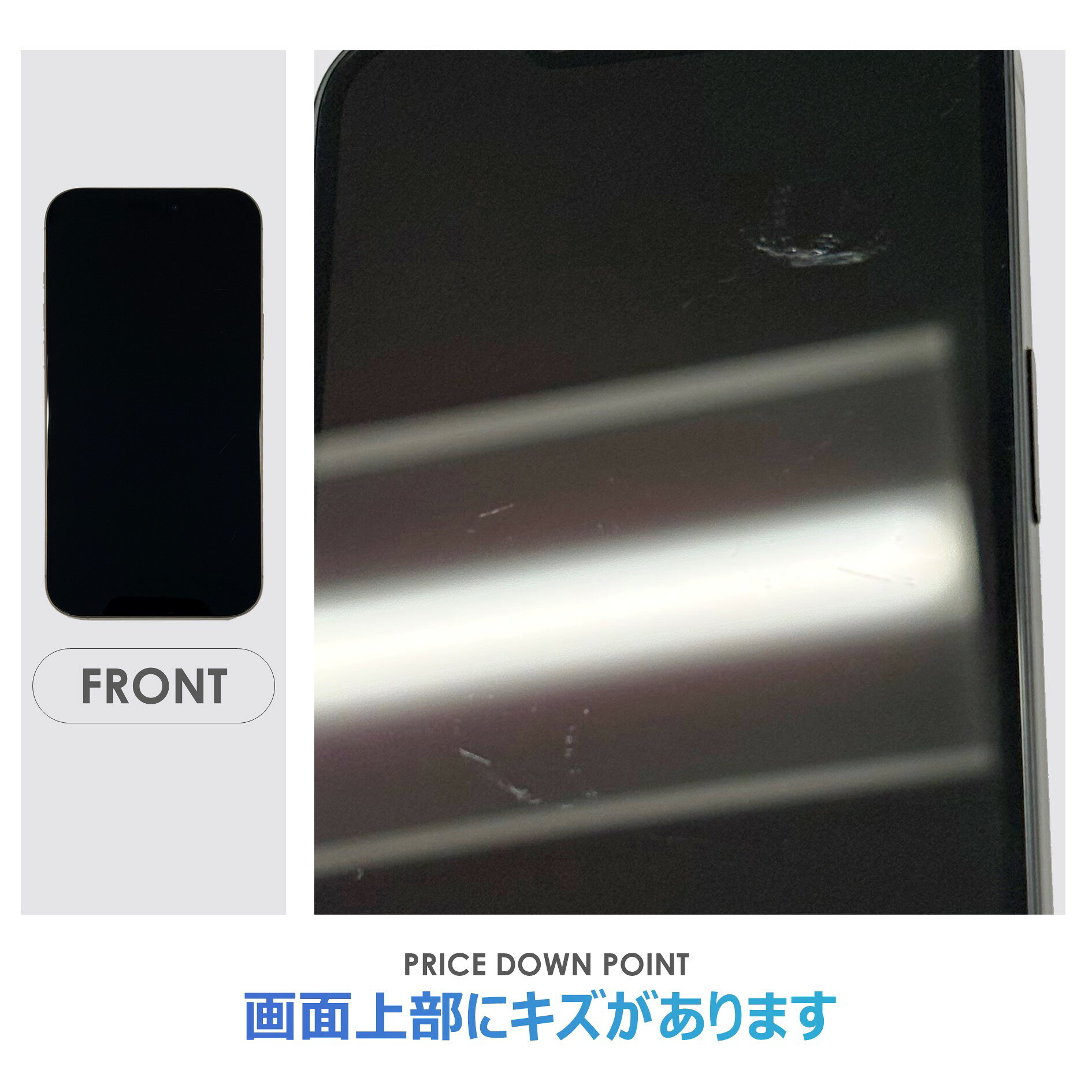 エスディーパークの【Bランク】SoftBank　iPhone16e　ブラック　128GB　SIMフリー　箱・ケーブル付き　中古スマホ　アイフォン　アイフォーン 　Black｜アングル3