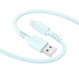 MOTTERU (モッテル) USB-A to Lightning シリコンケーブル MFi認証 充電 データ転送 しなやかでやわらかい 絡まな